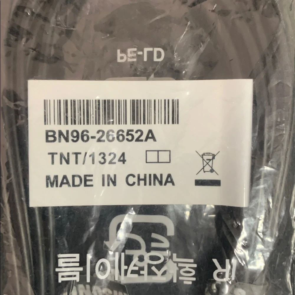 NEW Samsung IR Extender Cable BN96-26652A​